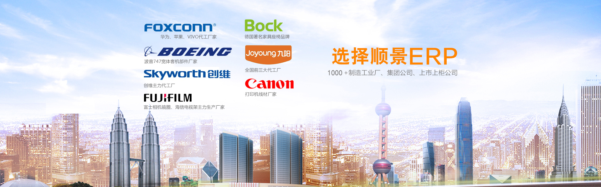 erp管理星空网官网-星空online(中国)
