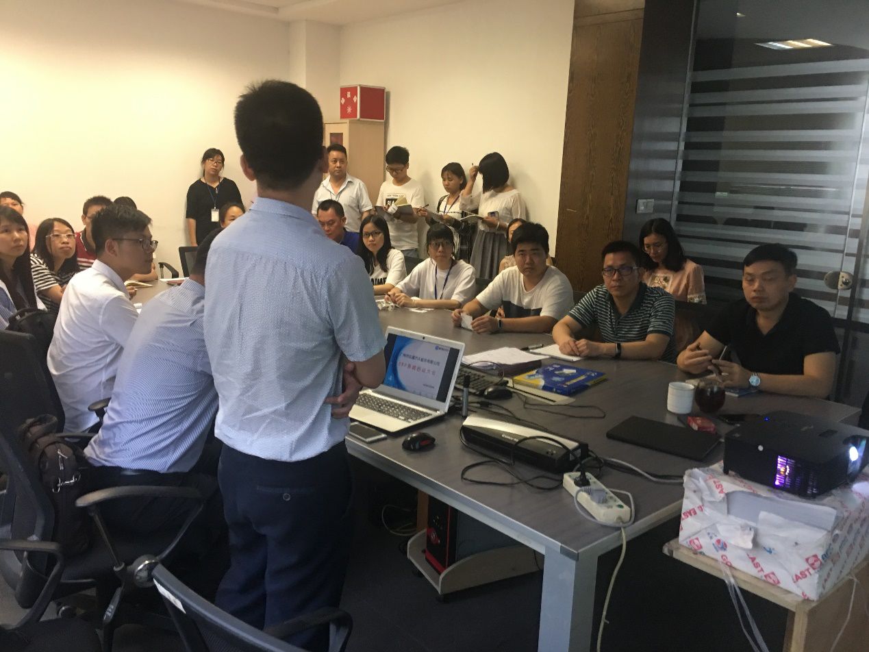广州市弘道汽车配件有限公司携手星空网官网-星空online(中国)ERP，加速推进企业信息化建设