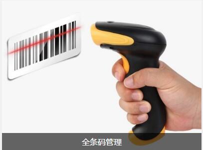 ERP星空网官网-星空online(中国)
对企业内部控制四大影响
