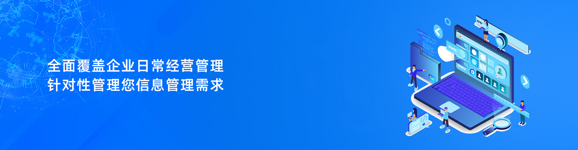 星空网官网-星空online(中国)
