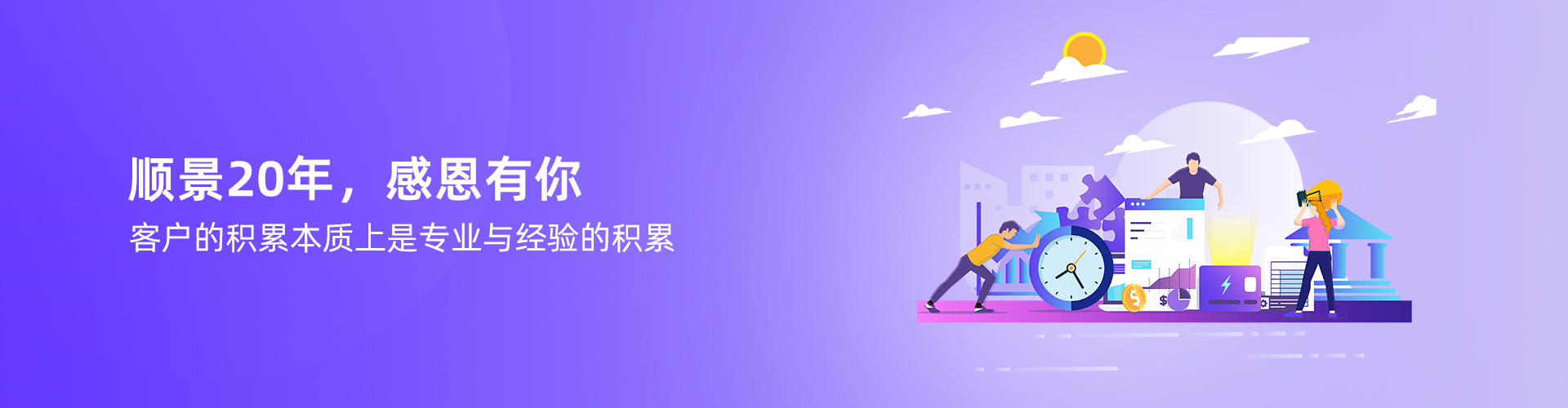 星空网官网-星空online(中国)

