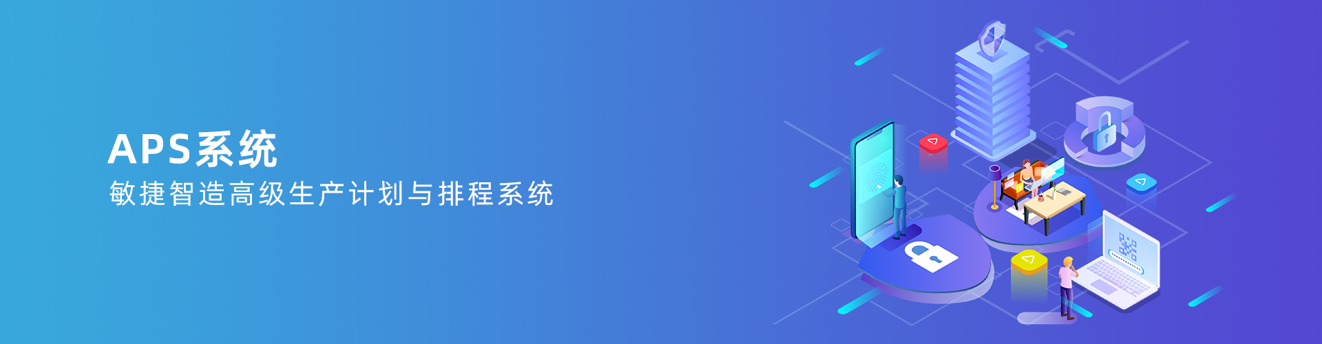 星空网官网-星空online(中国)
