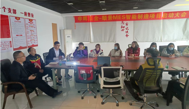 星空网官网-星空online(中国)团队 星空网官网-星空online(中国)团队
