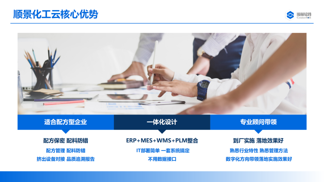 星空网官网-星空online(中国)软件