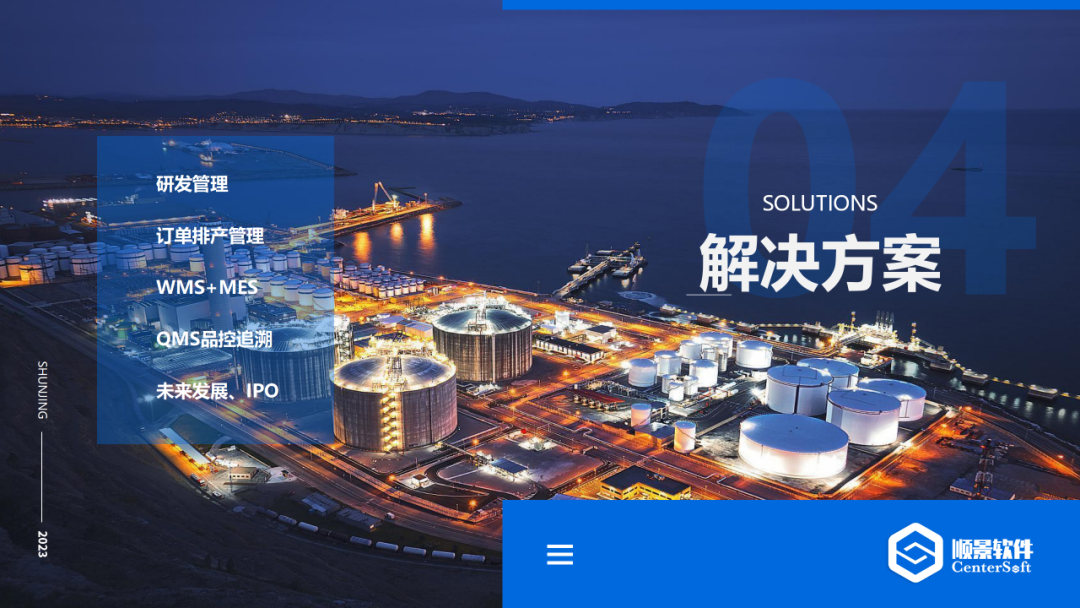 星空网官网-星空online(中国)软件