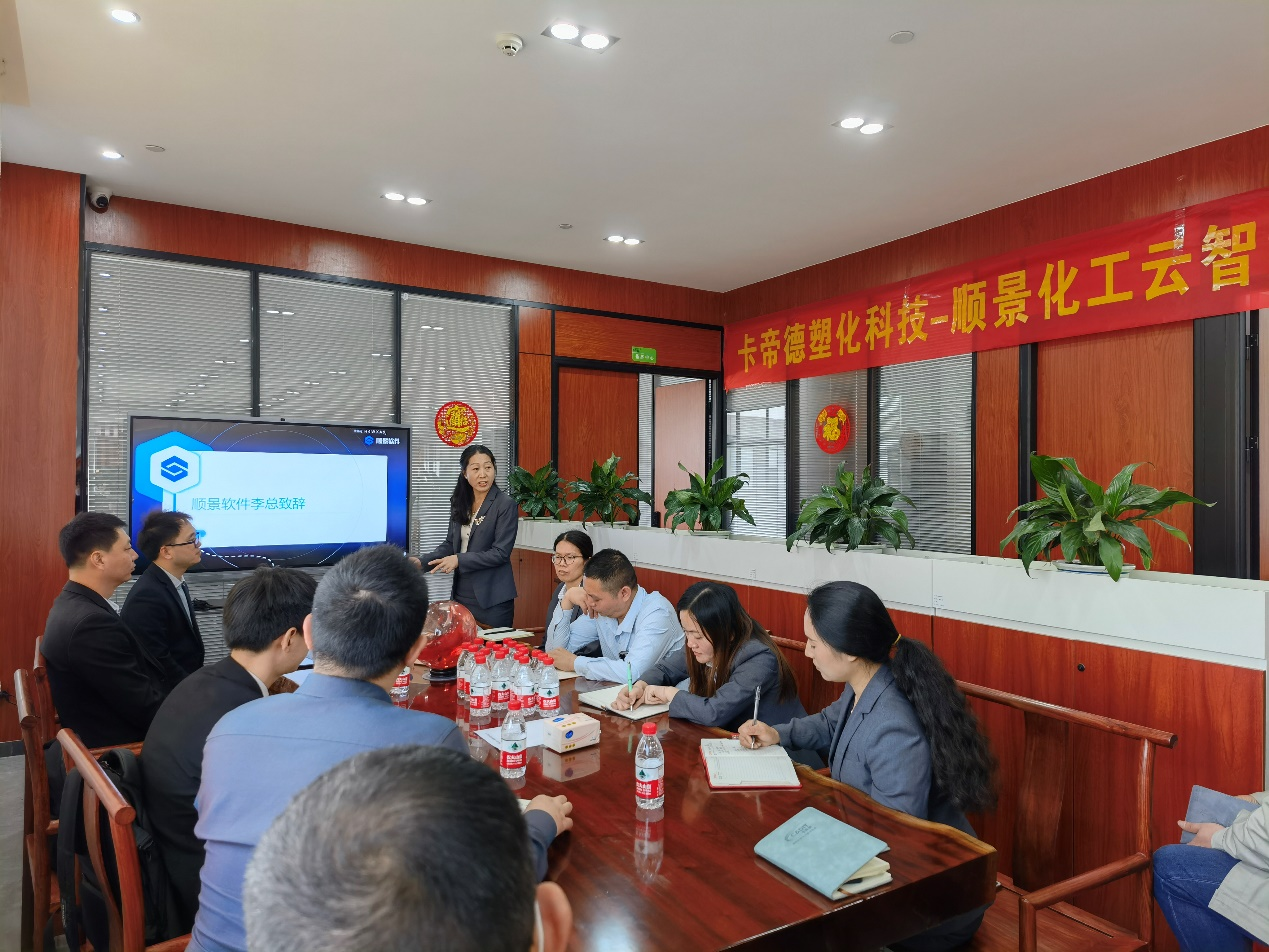 卡帝德x星空网官网-星空online(中国)软件