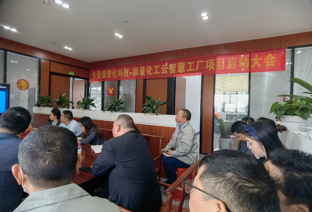 卡帝德x星空网官网-星空online(中国)软件