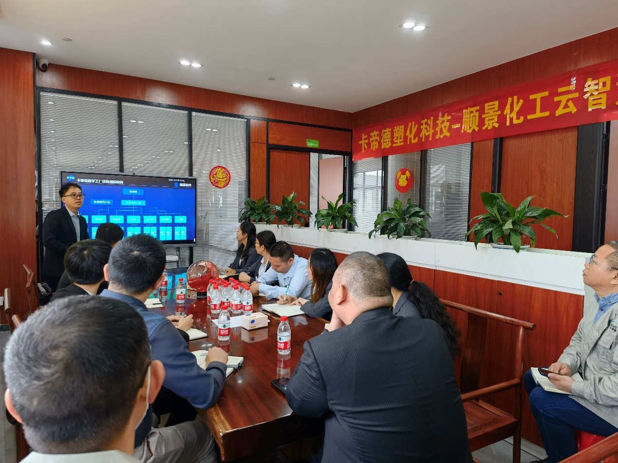 卡帝德x星空网官网-星空online(中国)软件