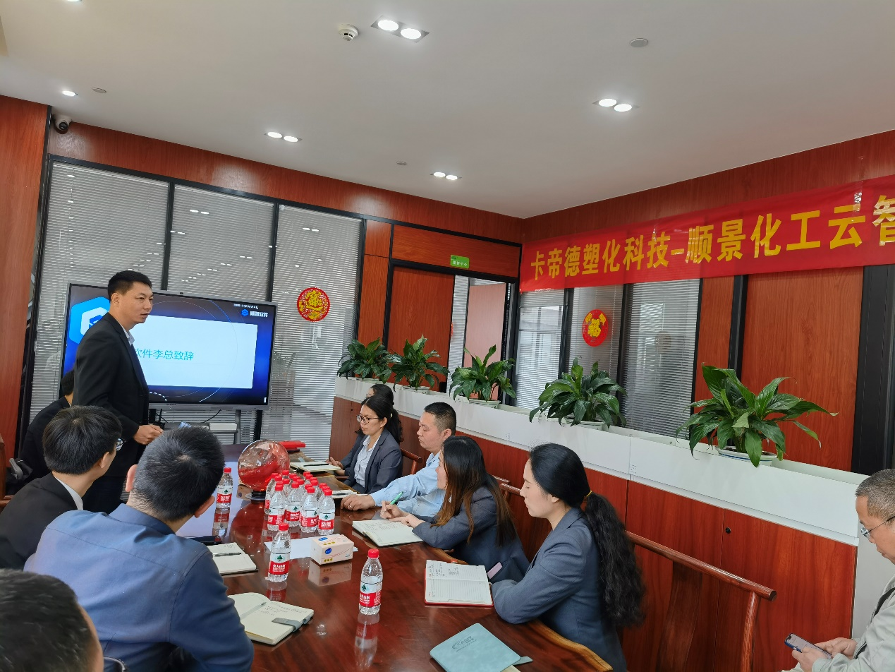 卡帝德x星空网官网-星空online(中国)软件