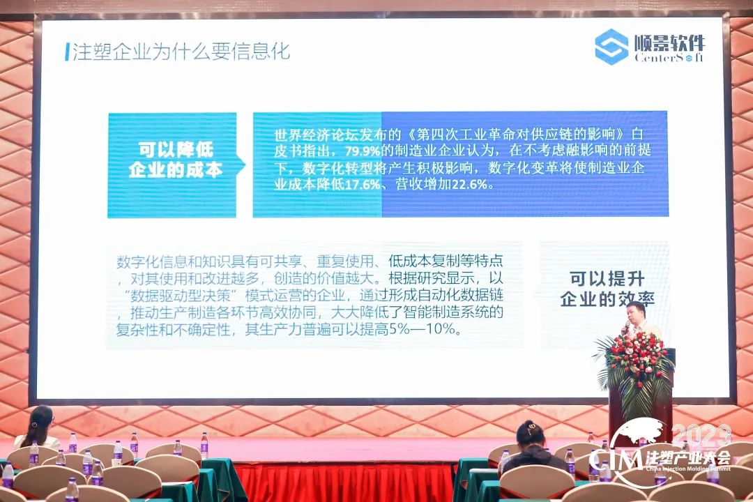 星空网官网-星空online(中国)软件 星空网官网-星空online(中国)软件