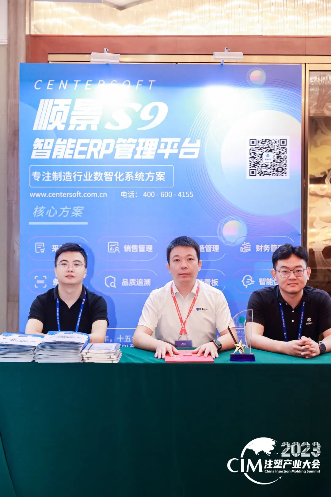 星空网官网-星空online(中国)软件 星空网官网-星空online(中国)软件