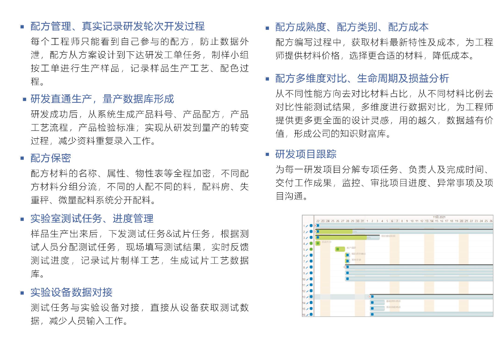 星空网官网-星空online(中国)软件