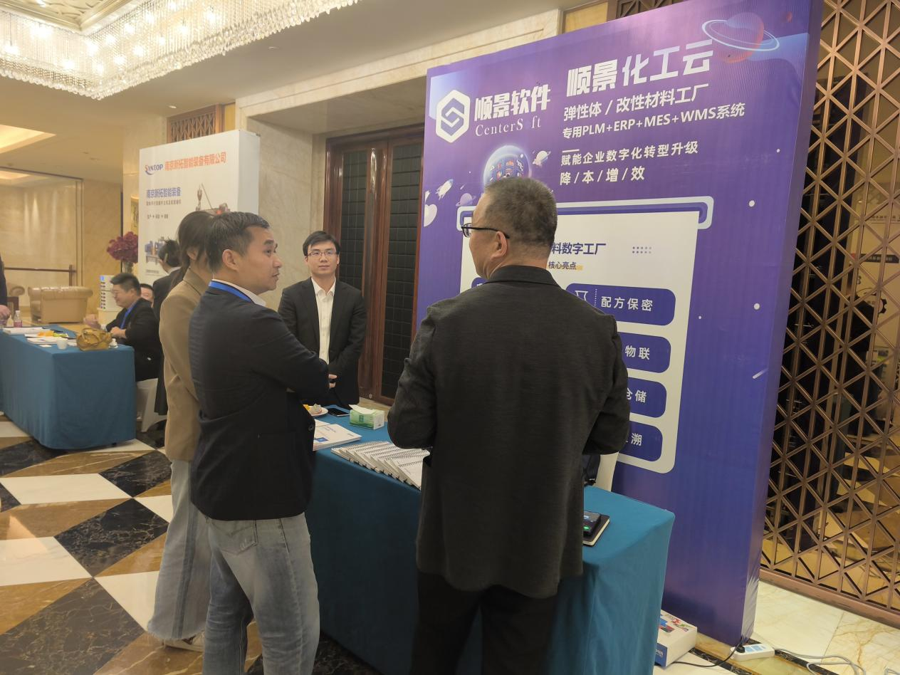 星空网官网-星空online(中国)软件