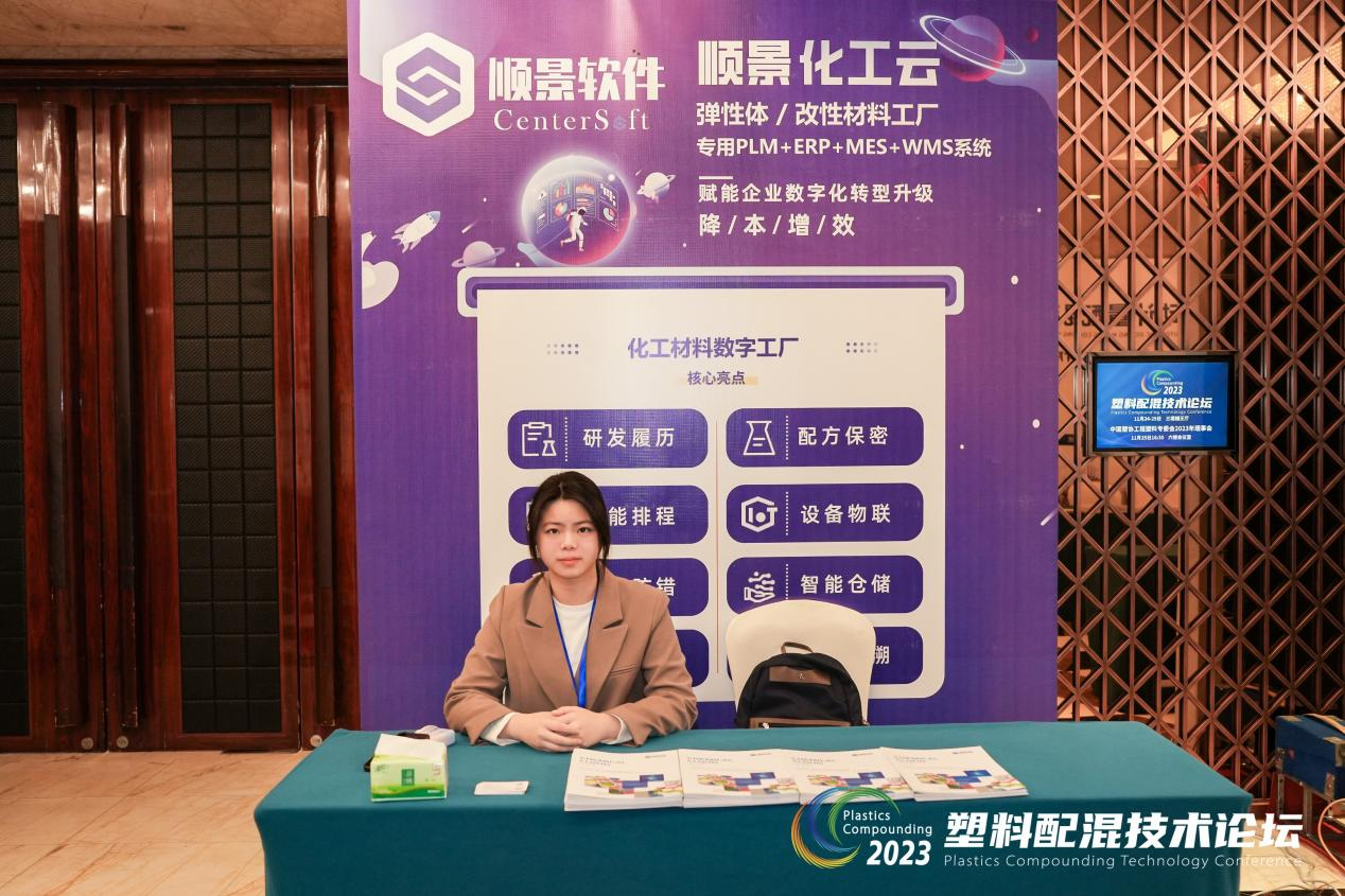 星空网官网-星空online(中国)软件