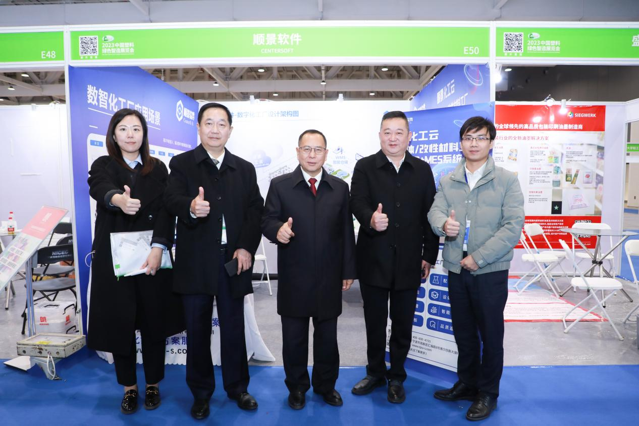 星空网官网-星空online(中国)软件