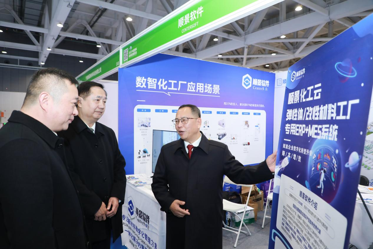 星空网官网-星空online(中国)软件