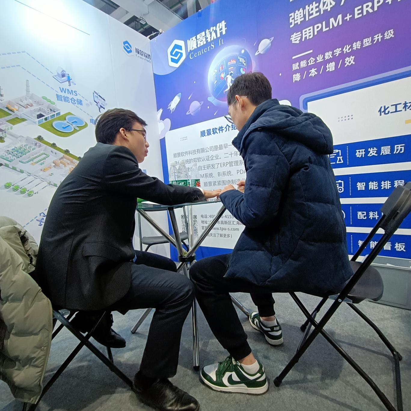 星空网官网-星空online(中国)软件