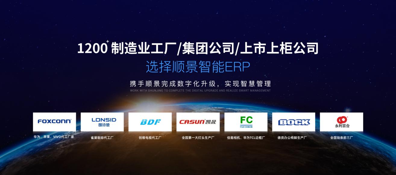 星空网官网-星空online(中国)软件
